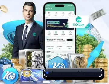 雷速比分 APP