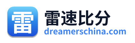 雷速比分 Logo